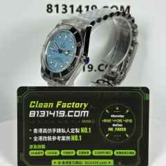 ZF廠Tudor帝舵碧灣系列M79000-0001冰藍