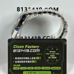 ZF廠Tudor帝舵碧灣系列M79000-0001冰藍