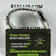 ZF廠Tudor帝舵碧灣系列M79000-0001冰藍