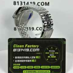 ZF廠Tudor帝舵碧灣系列M79000-0001冰藍