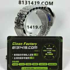 ZF廠Tudor帝舵碧灣系列M79000-0001冰藍