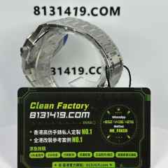 ZF廠AP愛彼皇家橡樹系列16202BC星空藍