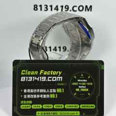 ZF廠AP愛彼皇家橡樹系列16202BC星空藍