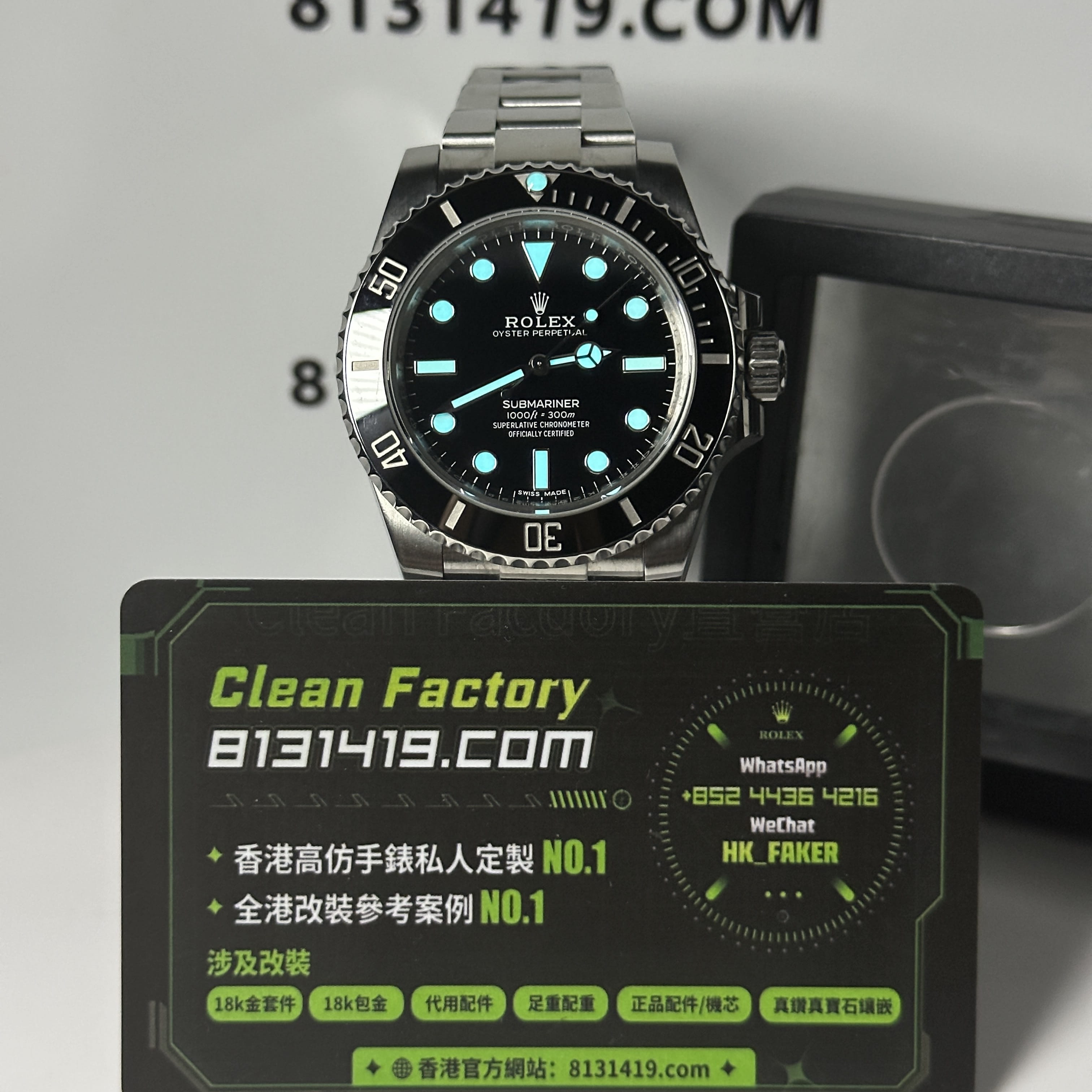 VS廠114060黑水鬼-高仿114060黑水鬼-CleanFactory直營店