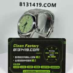 VS廠勞力士蠔式恆動126000-0011開心果綠