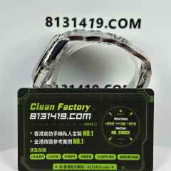 VS廠勞力士蠔式恆動126000-0011開心果綠