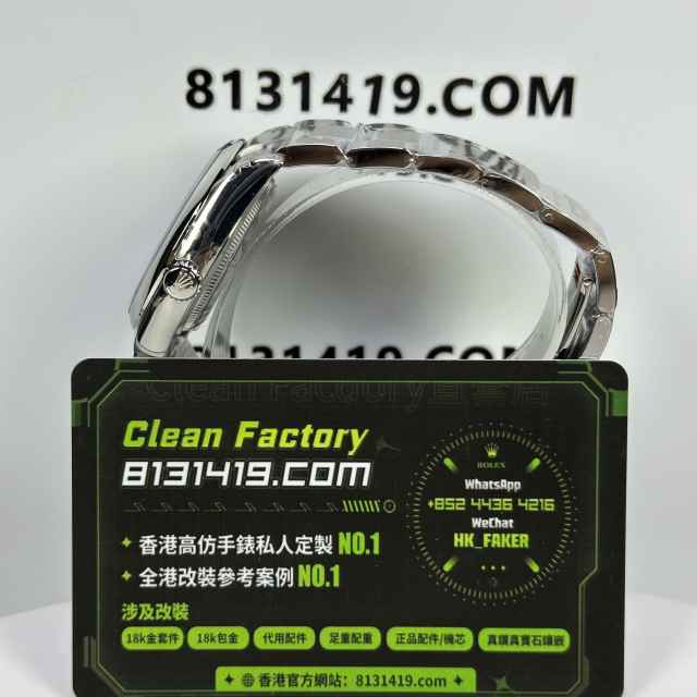 VS廠勞力士蠔式恆動126000-0011開心果綠