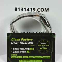 VS廠勞力士蠔式恆動126000-0011開心果綠