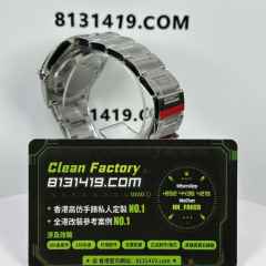 VS廠勞力士蠔式恆動126000-0011開心果綠