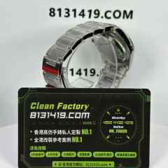 VS廠勞力士蠔式恆動126000-0011開心果綠