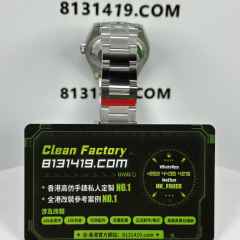 VS廠勞力士蠔式恆動126000-0011開心果綠