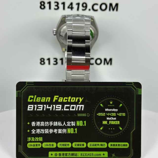 VS廠勞力士蠔式恆動126000-0011開心果綠