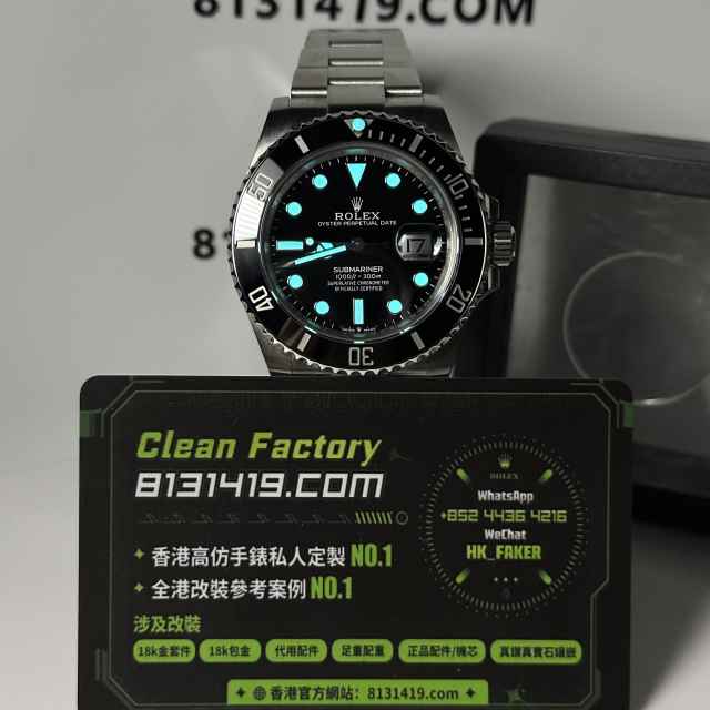 VS廠勞力士黑水鬼m126610ln-0001升級DEEP玻璃打磨