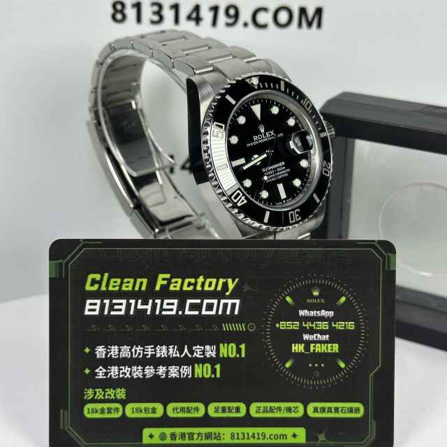 VS廠勞力士黑水鬼m126610ln-0001升級DEEP玻璃打磨