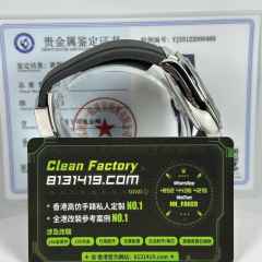 私人訂製高仿地通拿m126519ln-0006水泥灰153克18K包金