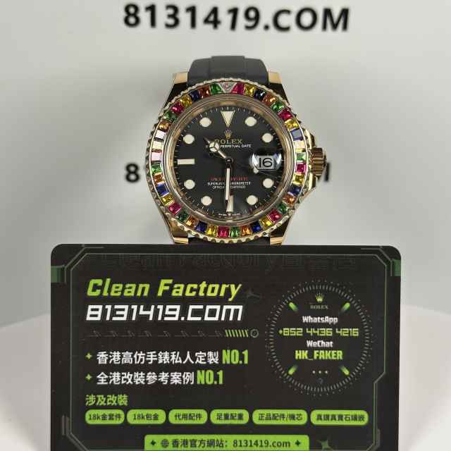 高仿勞力士YachtMaster-116695SATS糖豆升級款私人定製配重