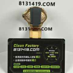 高仿勞力士YachtMaster-116695SATS糖豆升級款私人定製配重