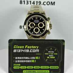 私人訂製高仿地通拿m126508-0004黑盤足重219克