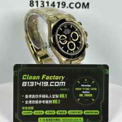 私人訂製高仿地通拿m126508-0004黑盤足重219克