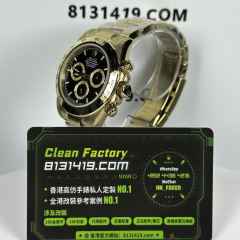 私人訂製高仿地通拿m126508-0004黑盤足重219克