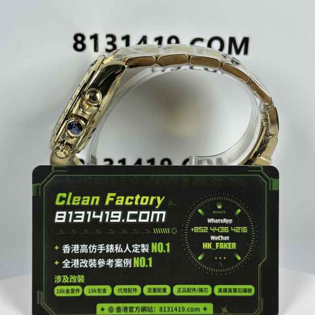 私人訂製高仿地通拿m126508-0004黑盤足重219克