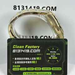 私人訂製高仿地通拿m126508-0004黑盤足重219克