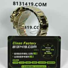 私人訂製高仿地通拿m126508-0004黑盤足重219克