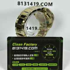 私人訂製高仿地通拿m126508-0004黑盤足重219克