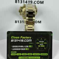 私人訂製高仿地通拿m126508-0004黑盤足重219克