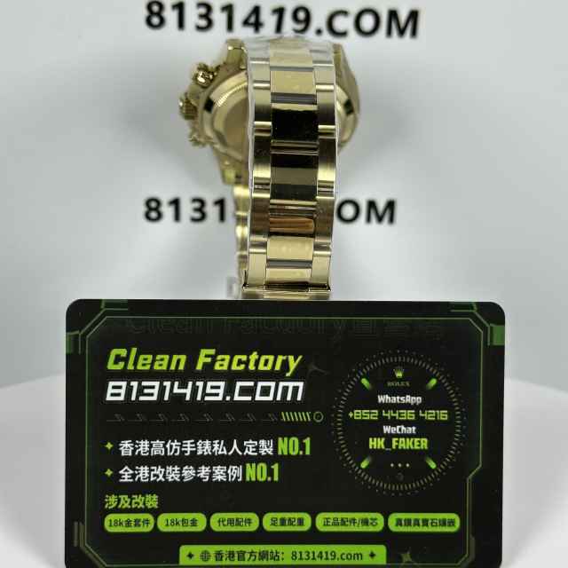 私人訂製高仿地通拿m126508-0004黑盤足重219克