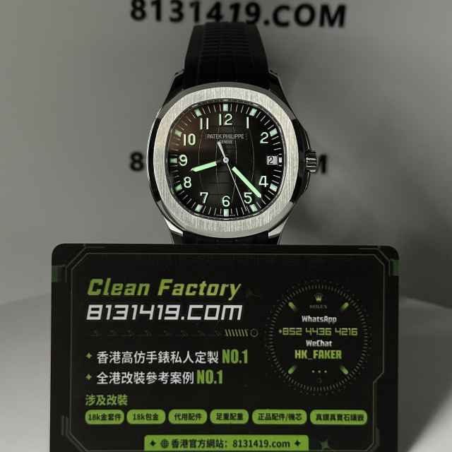 3K廠官網百達翡麗5167黑手雷330一體機芯