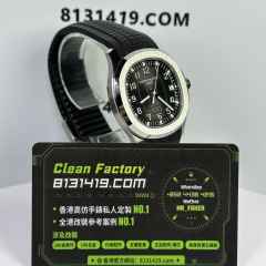 3K廠官網百達翡麗5167黑手雷330一體機芯