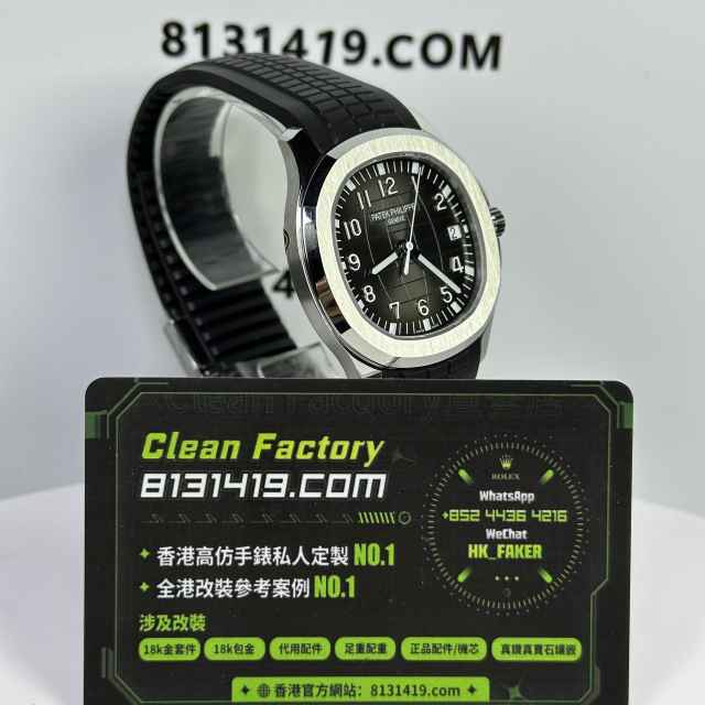 3K廠官網百達翡麗5167黑手雷330一體機芯