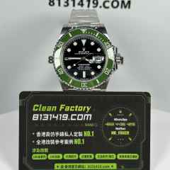 ARF廠勞力士潛航者系列m126610lv-0002四代綠水鬼
