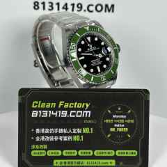 ARF廠勞力士潛航者系列m126610lv-0002四代綠水鬼