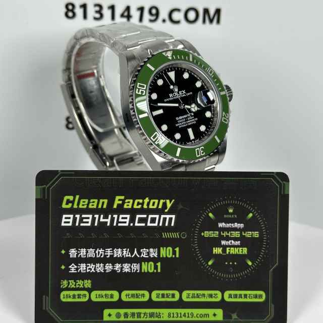 ARF廠勞力士潛航者系列m126610lv-0002四代綠水鬼
