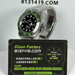 ARF廠勞力士潛航者系列m126610lv-0002四代綠水鬼