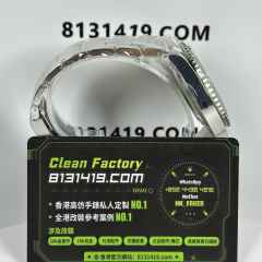 ARF廠勞力士潛航者系列m126610lv-0002四代綠水鬼