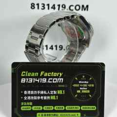 ARF廠勞力士潛航者系列m126610lv-0002四代綠水鬼