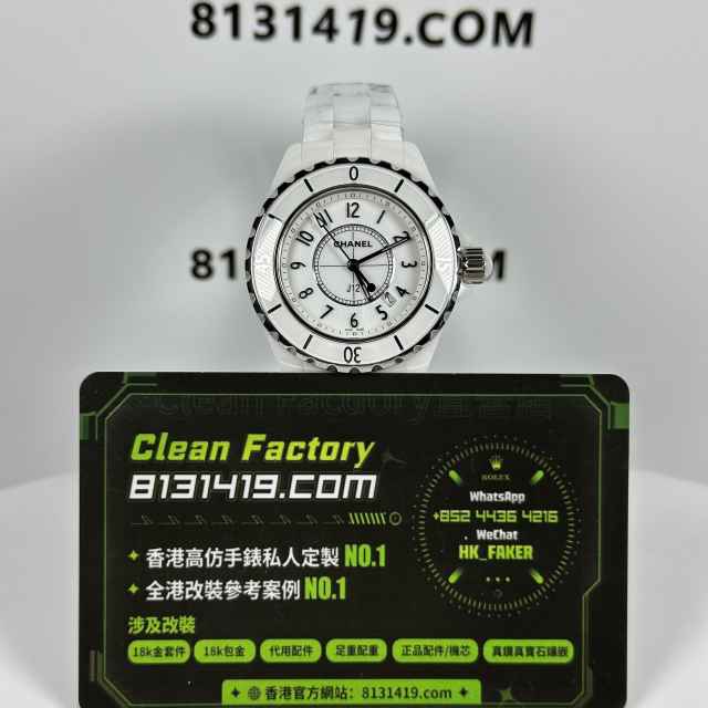 BV廠Chanel香奈兒J12系列H0968女士石英腕錶陶瓷白