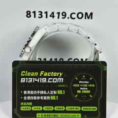 BV廠Chanel香奈兒J12系列H0968女士石英腕錶陶瓷白