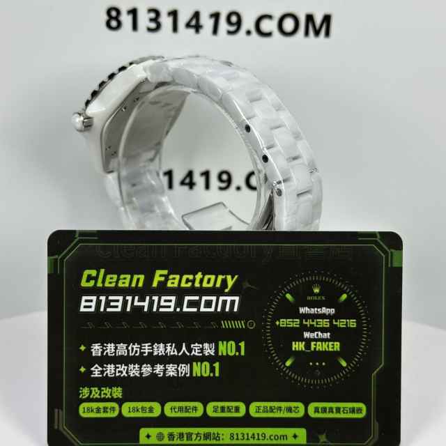 BV廠Chanel香奈兒J12系列H0968女士石英腕錶陶瓷白