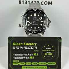 VS廠Omega海馬系列007黑色精鋼42mm