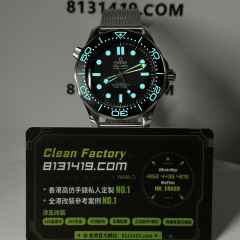 VS廠Omega海馬系列007黑色精鋼42mm