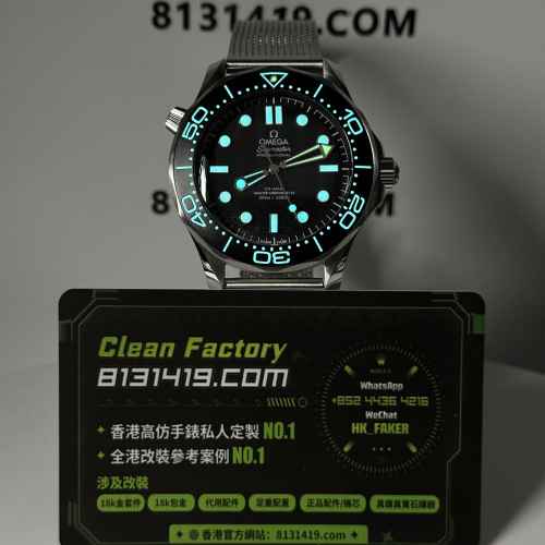 VS廠Omega海馬系列007黑色精鋼42mm