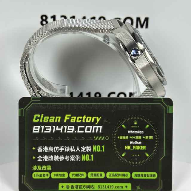 VS廠Omega海馬系列007黑色精鋼42mm