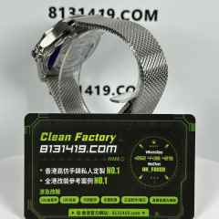 VS廠Omega海馬系列007黑色精鋼42mm