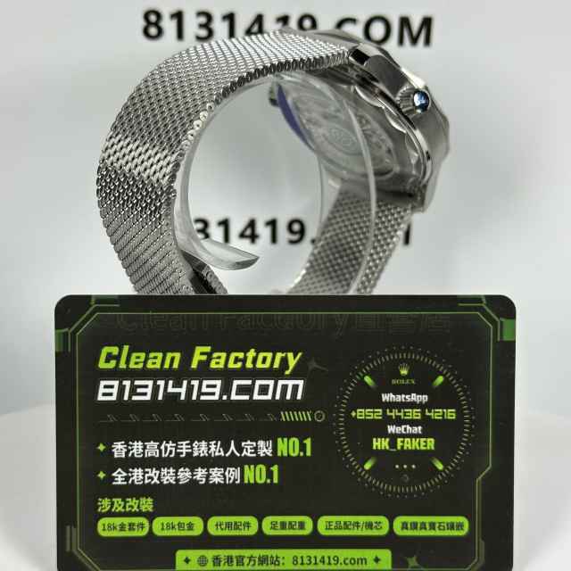 VS廠Omega海馬系列007黑色精鋼42mm