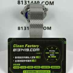 VS廠Omega海馬系列007黑色精鋼42mm