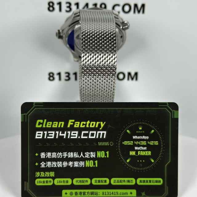 VS廠Omega海馬系列007黑色精鋼42mm